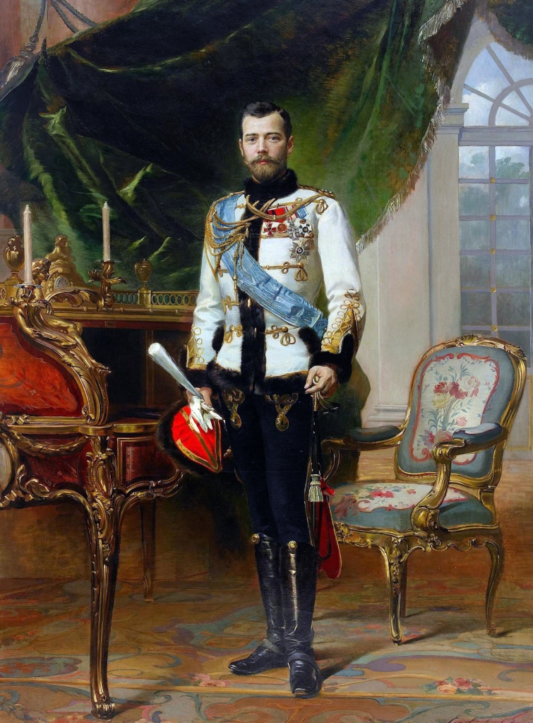 Ritratto do Nicola II
